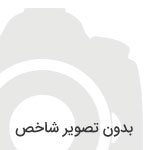 ۲ هیات در تهران رایگان درخواست گذرنامه زیارتی ثبت می کنند + آدرس