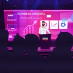 کنفرانس «تکنوبلاک» نخستین اجلاس جهانی انجمن‌های رمزارز در تهران برگزار می‌شود